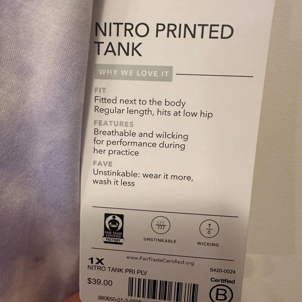 Athleta tank - Picture 2 of 5